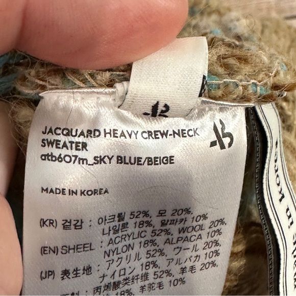 Andersson Bell jacquard heavy crew neck sweater - Picture 8 of 9